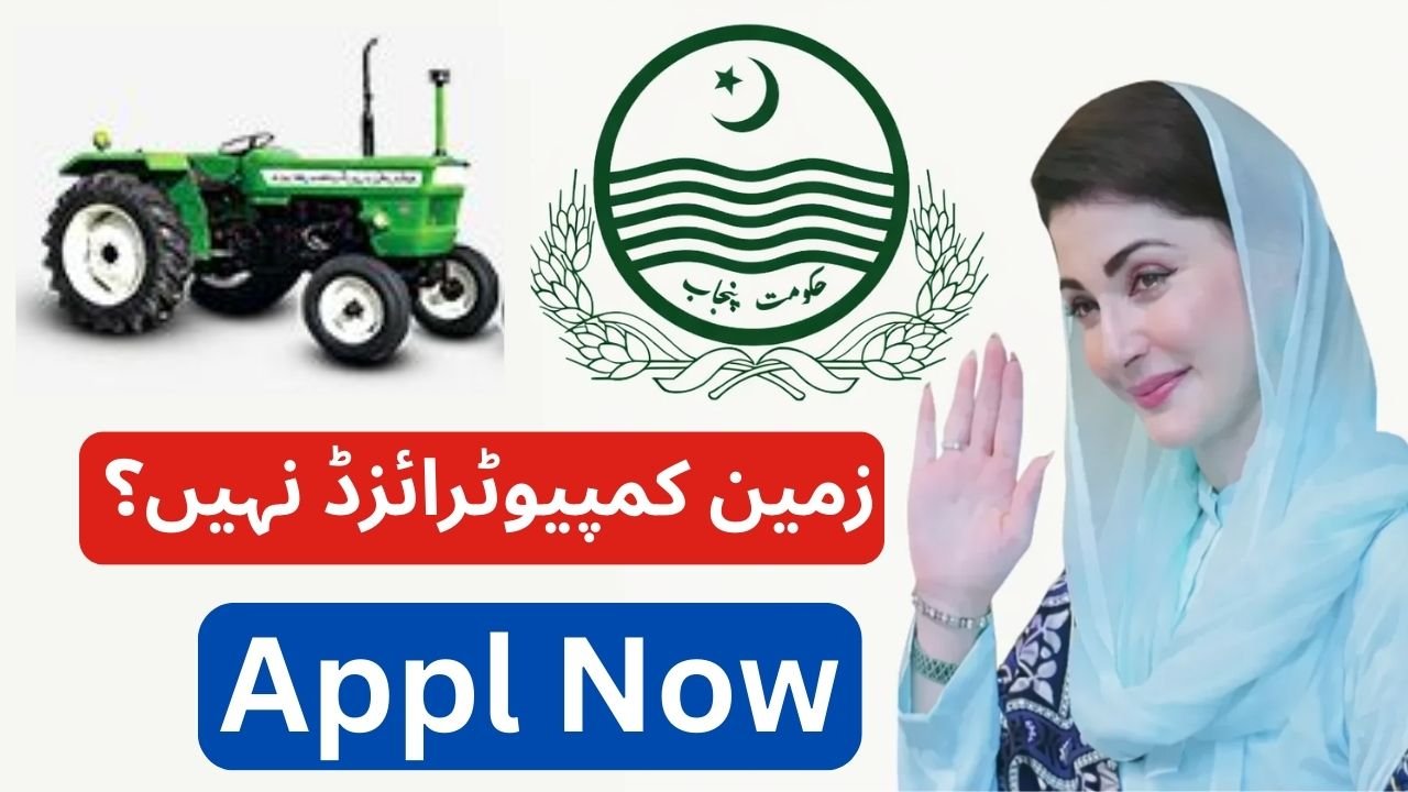 How Non-Computerized Land Farmers Apply for Green Tractor Scheme 2026