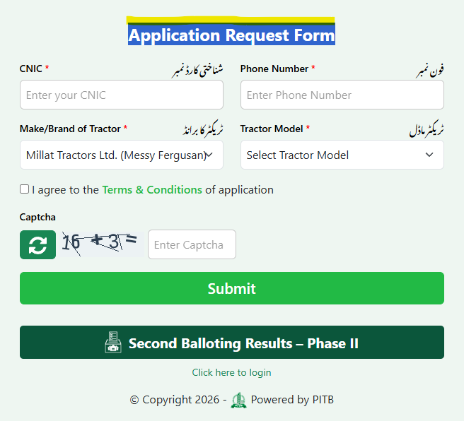 CM Punjab Green Tractor Scheme Phase 3