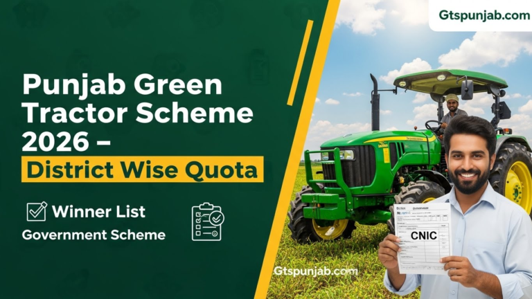 Punjab Green Tractor Scheme 2026 District Wise Quota & Allocation