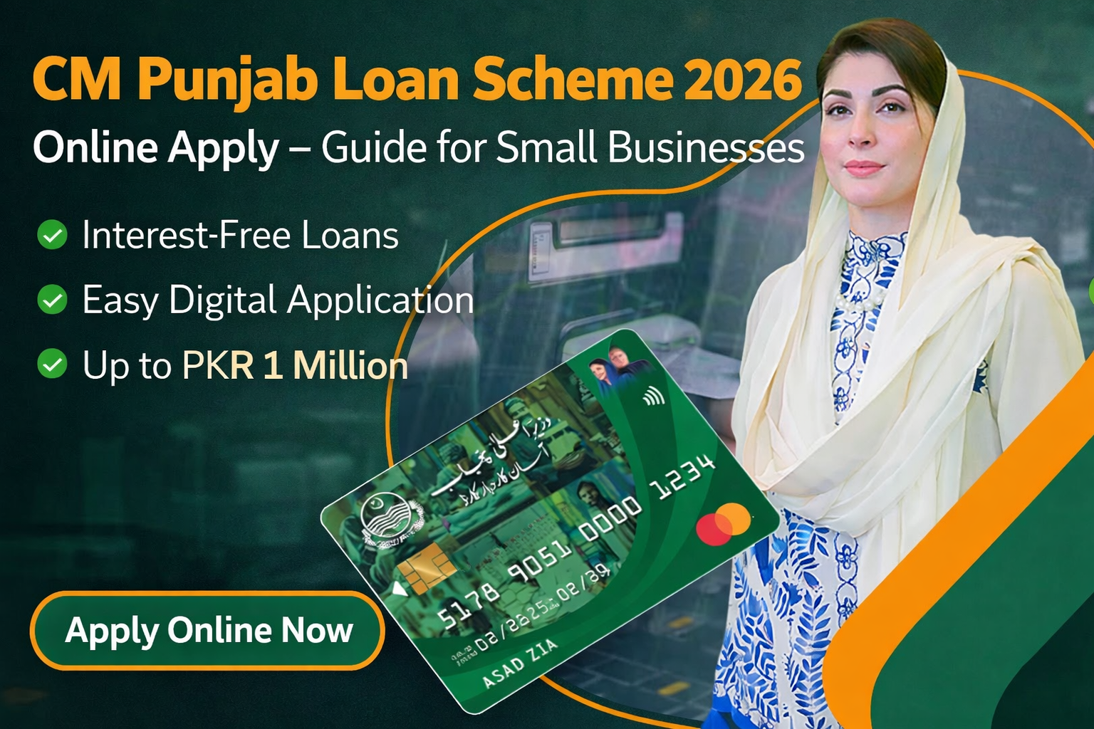 CM Punjab Loan Scheme 2026 Online Apply