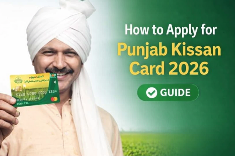 Punjab Kissan Card 2026