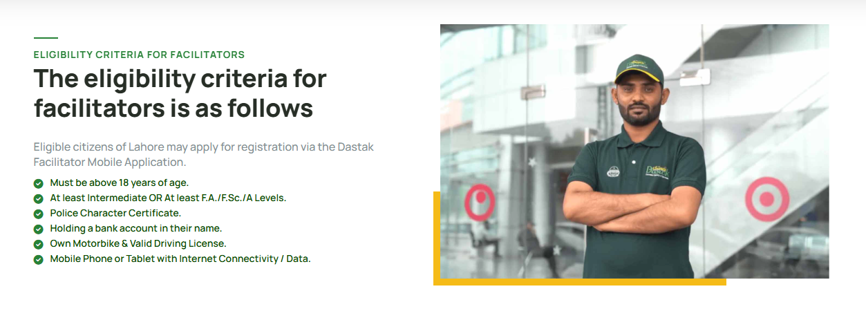 Maryam Ki Dastak App 2026