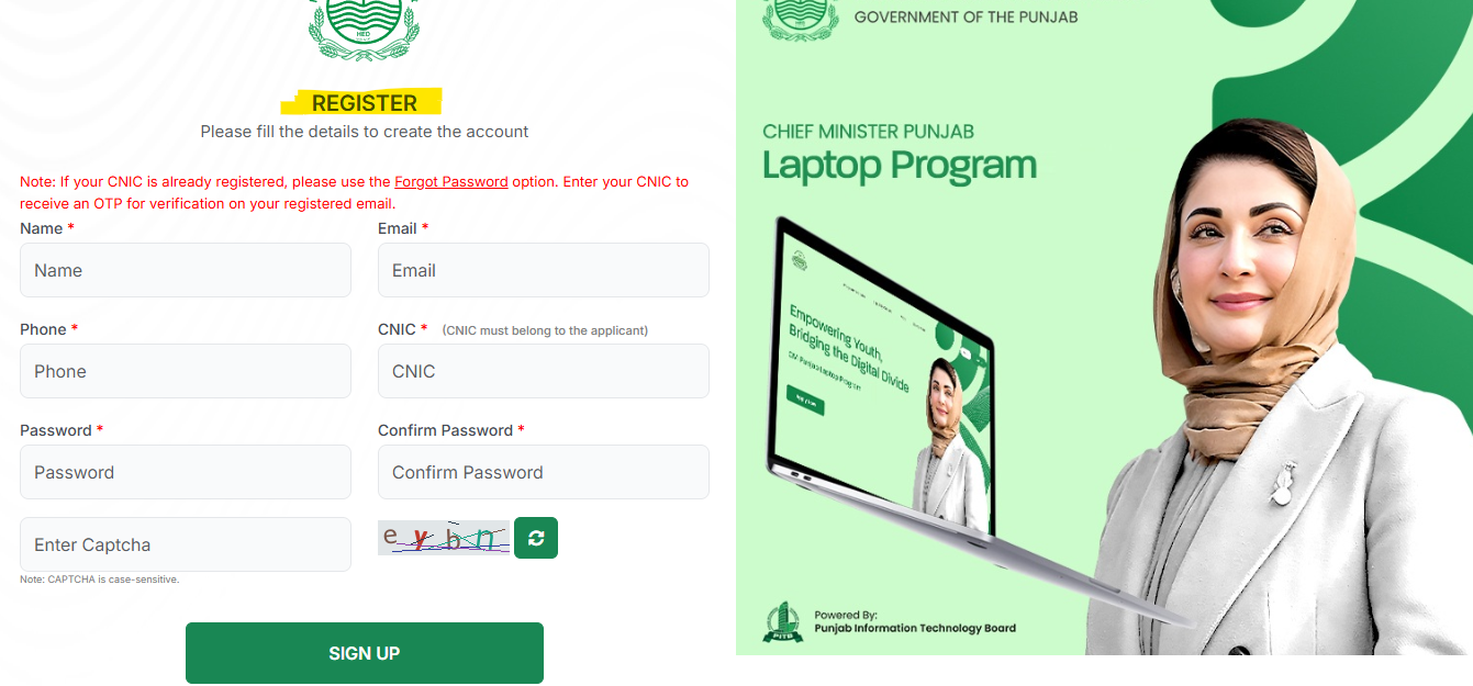 CM Punjab Laptop Program 2026